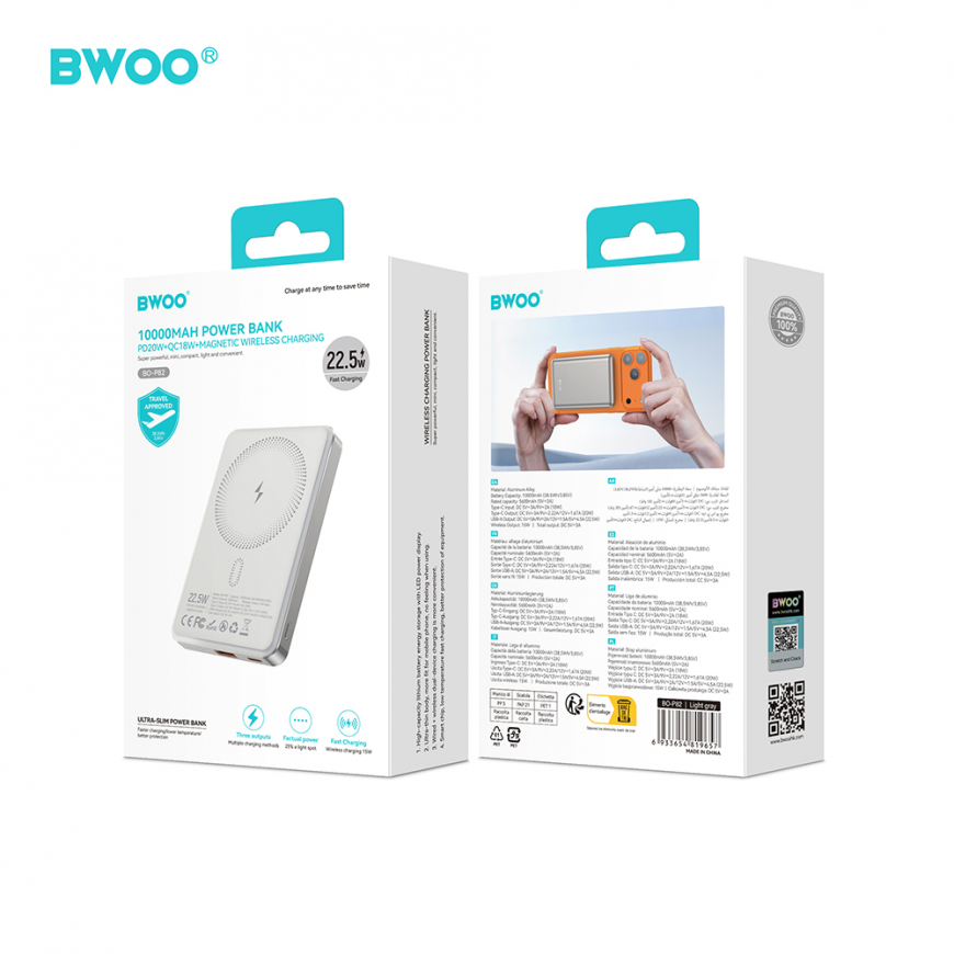 BWOO P82 BO 10000mah 15w power bank wireless charging light grey – 5