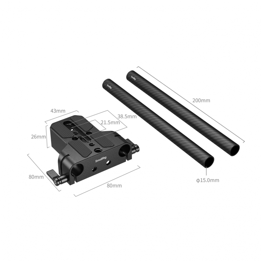 SmallRig 5609 kameros montavimo reikmuo Montavimo plokštė – 3