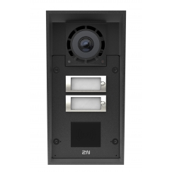 2N 9151302CR vaizdo telefonspynės sistema 5 MP Juoda