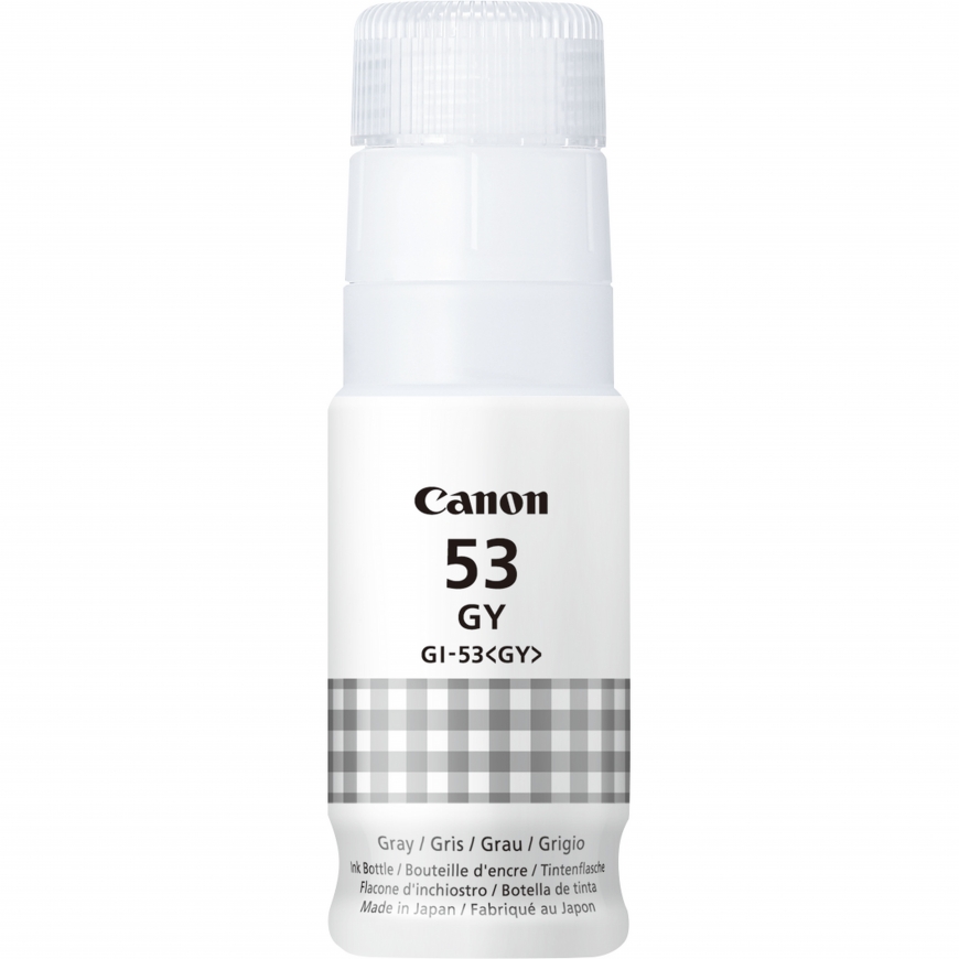 Canon 4708C001 printera tinte atkārtotai uzpildīšanai