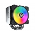 COUGAR CGR-FZA85-ARGB Процессор Air cooler Черный COUGAR CGR-FZA85-ARGB Процессор Air cooler Черный