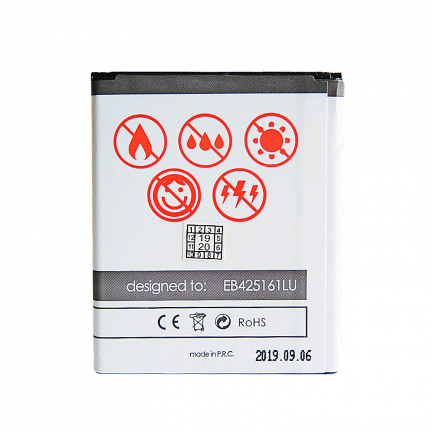 BAT. MAXXIMUS SAM i8160 S7270 1950mAh – 2