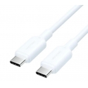 USB-C UZ USB-C KABELIS/1M ZILS TRCSF VENTION USB-C UZ USB-C KABELIS/1M ZILS TRCSF VENTION