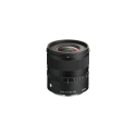 Sigma 15MM F1.4 DC Contemporary objektyvas, Sony E Sigma 15MM F1.4 DC Contemporary objektyvas, Sony E