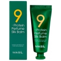 Allmasil 9 Proteīna Zīda Esence 20 ml Allmasil 9 Proteīna Zīda Esence 20 ml
