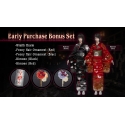 Fatal Frame II: Crimson Butterfly Remake (PS5) Fatal Frame II: Crimson Butterfly Remake (PS5)