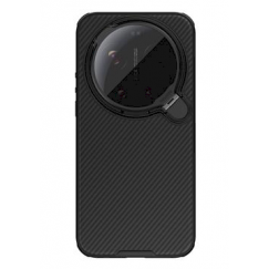 Nillkin Iceblade Prop Magnetic Cover for Xiaomi 17 Ultra