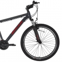 Kalnu velosipēds Bisan ATLAS V Grey/Red (Rata izmērs: 27,5 Rāmja izmērs: 19) Kalnu velosipēds Bisan ATLAS V Grey/Red (Rata izmērs: 27,5 Rāmja izmērs: 19)