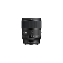Sigma 35MM F1.4 DG II ART objektiivi, Sony E / FE Sigma 35MM F1.4 DG II ART objektiivi, Sony E / FE