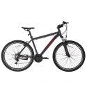 Bisan ATLAS V-25 Mountain Bike Gray/Red (S) Bisan ATLAS V-25 Mountain Bike Gray/Red (S)