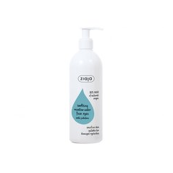 Soothing Micellar Water (sensitive skin)