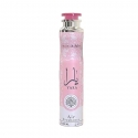 Lattafa Yara Mājas aerosols un difuzors 300ml Lattafa Yara Mājas aerosols un difuzors 300ml