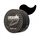 FarmStay Black Snail Hydrogel Eye Patch 60 pcs Патчи для глаз FarmStay Black Snail Hydrogel Eye Patch 60 pcs Патчи для глаз