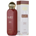 Lattafa Ana Abiyedh Body Spray Спрей для тела 150ml