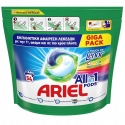 Ariel All in 1 Pods Color Touch of Lenor Капсулы Для Стирки 54шт Ariel All in 1 Pods Color Touch of Lenor Капсулы Для Стирки 54шт