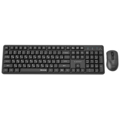 Klaviatūra un pele Gembird Desktop set Silent key Pro Business w