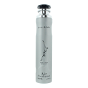 Lattafa, Maahir Legacy, Room Spray, 300 ml Lattafa, Maahir Legacy, Room Spray, 300 ml