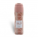 Lattafa Shahd Deodorant 200ml Lattafa Shahd Deodorant 200ml