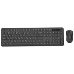 Klaviatūra un pele Gembird Desktop set Slim Pro Business wireles