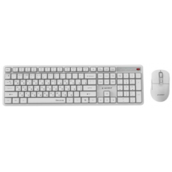 Klaviatūra un pele Gembird Desktop set Silent key Pro Business w