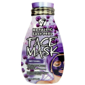 W7, Metallic Easy-Peel Retinol, Peel-Off Mask, Face, 10 g W7, Metallic Easy-Peel Retinol, Peel-Off Mask, Face, 10 g
