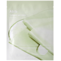 Abib Collagen Gel Mask Face Mask Маска для лица 35g Abib Collagen Gel Mask Face Mask Маска для лица 35g
