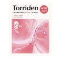 Torriden CELLMAZING Firming Gel Mask Nostiprinoša Gela Sejas Maska 45g Torriden CELLMAZING Firming Gel Mask Nostiprinoša Gela Sejas Maska 45g