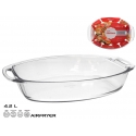 Glass baking dish 40.5x27.5x7 cm 4.2 L, MARINEX Glass baking dish 40.5x27.5x7 cm 4.2 L, MARINEX
