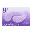 Numbuzin No.9 NAD Collagen Under Eye Patches Патчи Для Глаз 1 пара Numbuzin No.9 NAD Collagen Under Eye Patches Патчи Для Глаз 1 пара