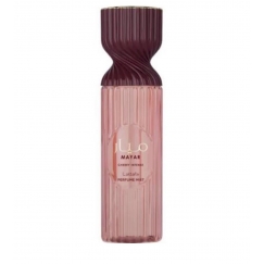 Lattafa Mayar Cherry Intense Perfume Ķermeņa Sprejs 250ml