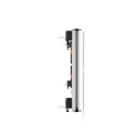 EDBAK ULS1250 Universa lLED System for 1 cabinet 250mm | EDBAK ULS1250 Universa lLED System for 1 cabinet 250mm |