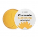 Petitfee Chamomile Lightening Hydrogel Acu Plāksteri 60pcs Petitfee Chamomile Lightening Hydrogel Acu Plāksteri 60pcs