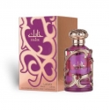 Hamidi Ladies Sukar Парфюмированное Масло 20ml Hamidi Ladies Sukar Парфюмированное Масло 20ml