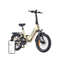 ENGWE L20 3.0 BOOST 250W 16" elektriskais velosipēds (zelts)