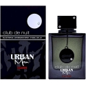 Armaf Club de Nuit Urban Man Elixir BOR M 150 ml Armaf Club de Nuit Urban Man Elixir BOR M 150 ml