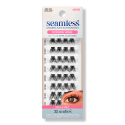 Ardell Seamless Underlash Extensions Modern Wing Apakšējo skropstu pieaudzēšanas komplekts Modern Wing Ardell Seamless Underlash Extensions Modern Wing Apakšējo skropstu pieaudzēšanas komplekts Modern Wing