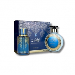 Arabiyat Prestige Blueberry Musk Parfimērijas ūdens EDP U 300 ml Set I.