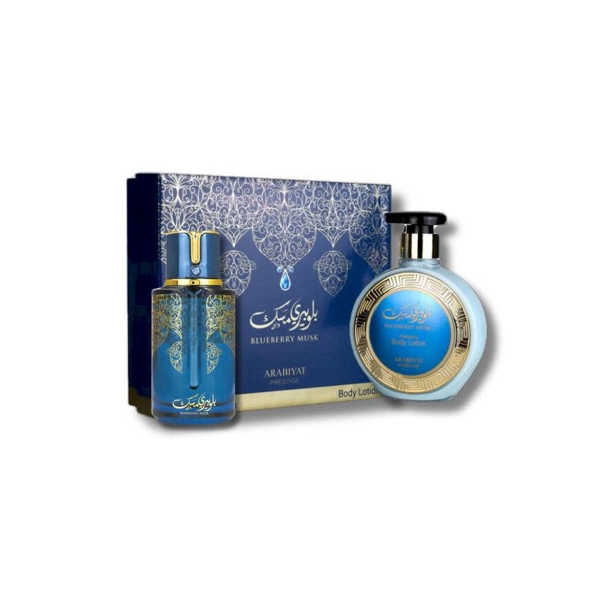 Arabiyat Prestige Arabiyat Prestige Blueberry Musk