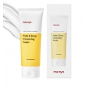 Manyo Factory Pure And Deep Cleansing Foam 160ml Manyo Factory Pure And Deep Cleansing Foam 160ml