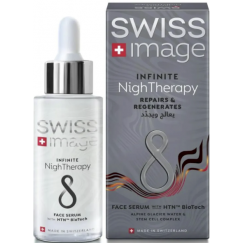 Swiss Image Infinite Skin Serum 30ml