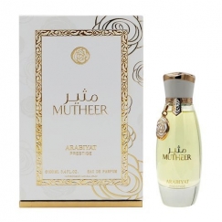 Arabiyat Prestige Mutheer EDP 100 ml