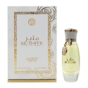 Arabiyat Prestige Mutheer EDP 100 ml