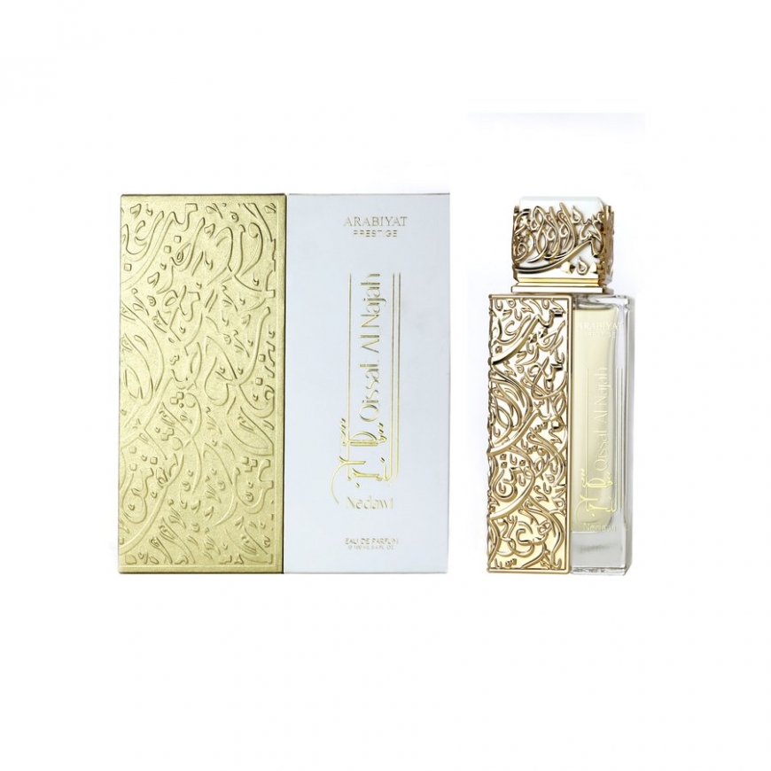 Arabiyat Prestige Arabiyat Prestige Qissat Al