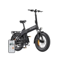 ENGWE EP-2 3.0 BOOST 250W 20" elektriskais velosipēds (melns) ENGWE EP-2 3.0 BOOST 250W 20" elektriskais velosipēds (melns)