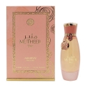 Arabiyat Prestige Mutheer Elixir EDP 100 ml Arabiyat Prestige Mutheer Elixir EDP 100 ml