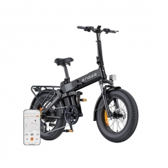ENGWE PRO 3.0 BOOST 250 W 20 collu elektriskais velosipēds (melns)