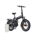 ENGWE PRO 3.0 BOOST 250W 20-дюймовый электрический велосипед (черный) ENGWE PRO 3.0 BOOST 250W 20-дюймовый электрический велосипед (черный)