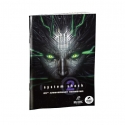 System Shock 2 Remastered 25th Anniversary Edition, PS5 System Shock 2 Remastered 25th Anniversary Edition, PS5