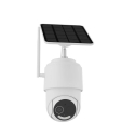 Immax NEO LITE Smart Security āra kamera 360 °, RJ45, P / T, HD 2MP 1080p WiFi Immax NEO LITE Smart Security āra kamera 360 °, RJ45, P / T, HD 2MP 1080p WiFi