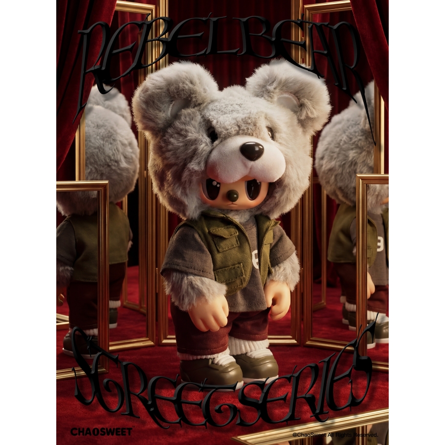 REBEL BEAR Pehmolelu Street, 18 cm – 5
